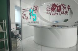 (详细教程)鸡西市电话号_哔哩哔哩-3